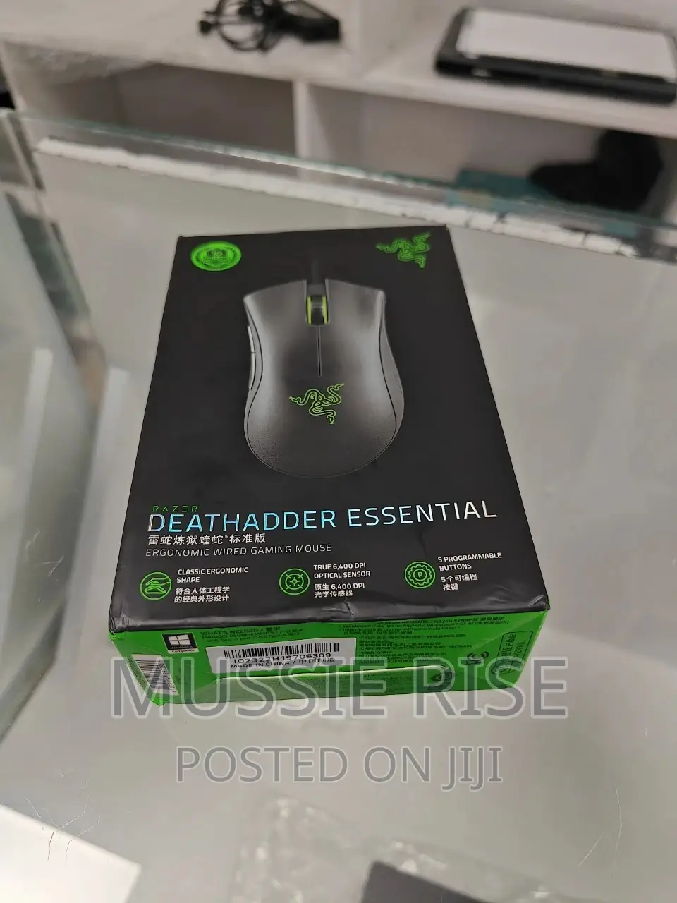 Razer Deathadder Gaming Mouse