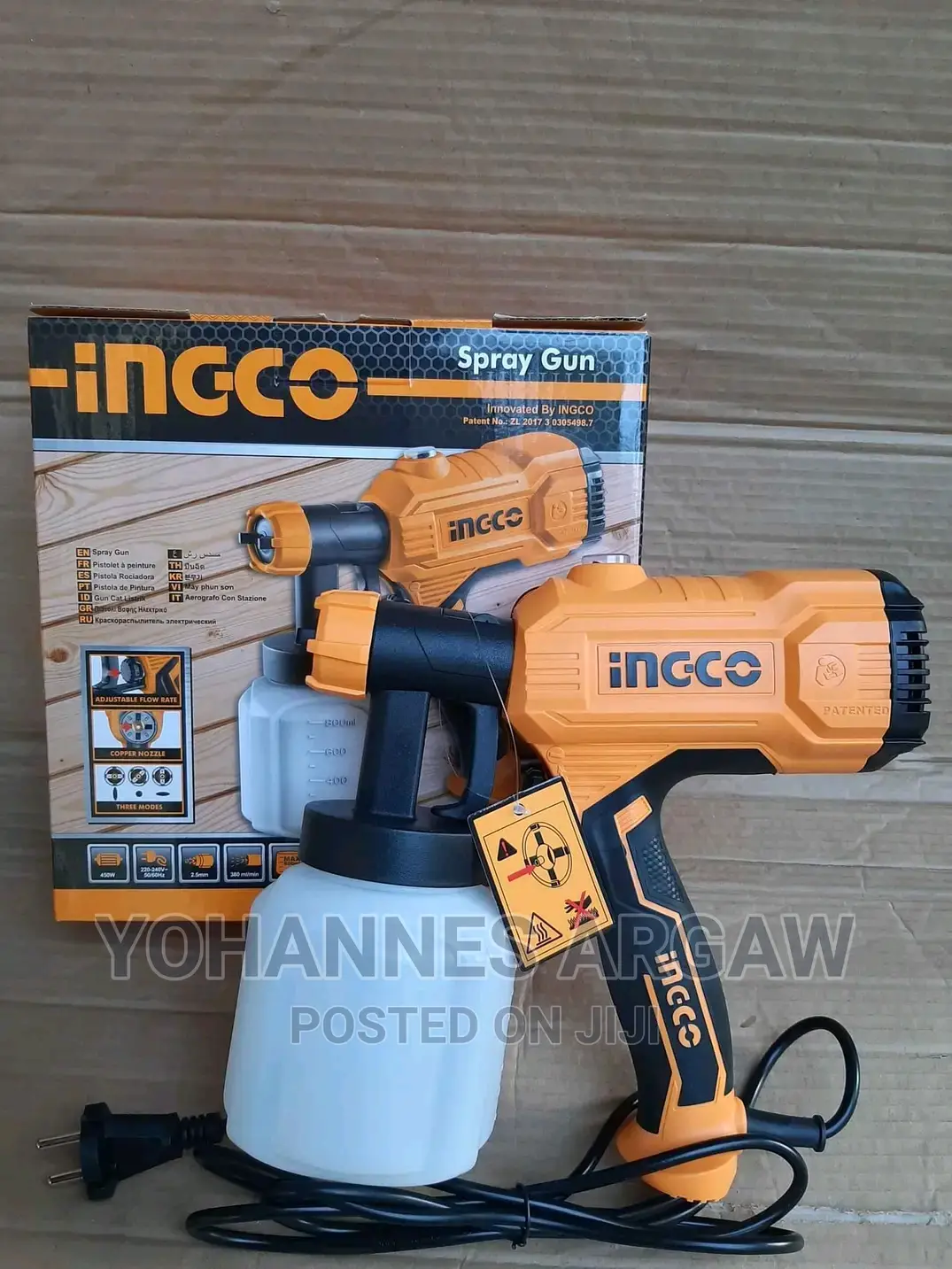 Spray Gun Ingco 450 Watt