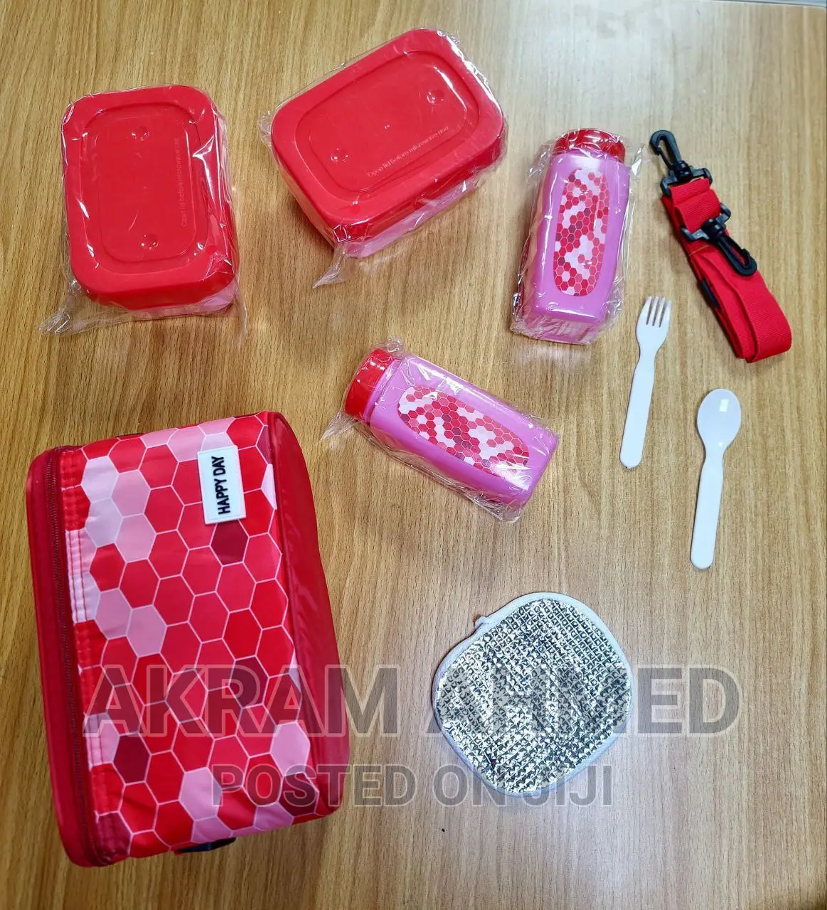 የልጆች የምሳ እቃ