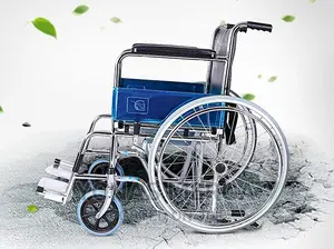 Commode Wheelchair;Adjustable Aluminum Pedals,Front Wheel7"