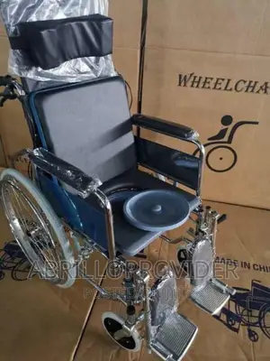 Commode Wheelchair Mag With Reclining Wheelchair Hb