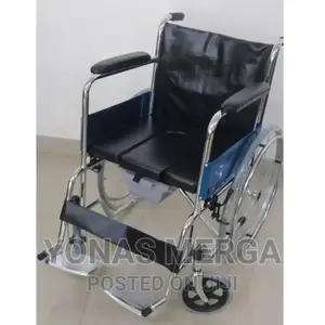 Photo - Commode Wheelchair U-Cut Single Seat With Center Cut