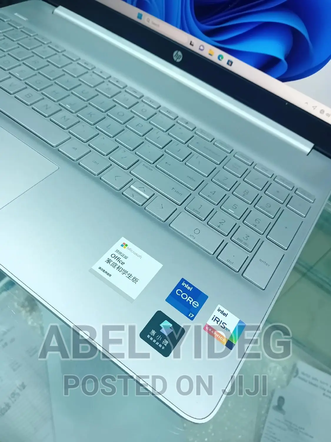 New Laptop HP Stream Notebook 16GB Intel Core I7 SSD 512GB