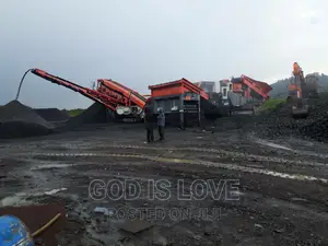 Photo - ክሬቸር Crusher