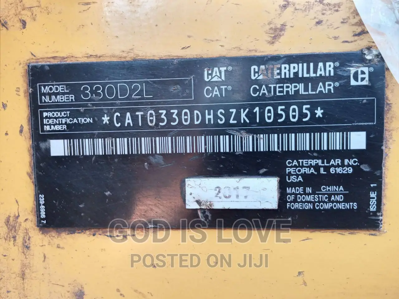 ክሬቸር Crusher