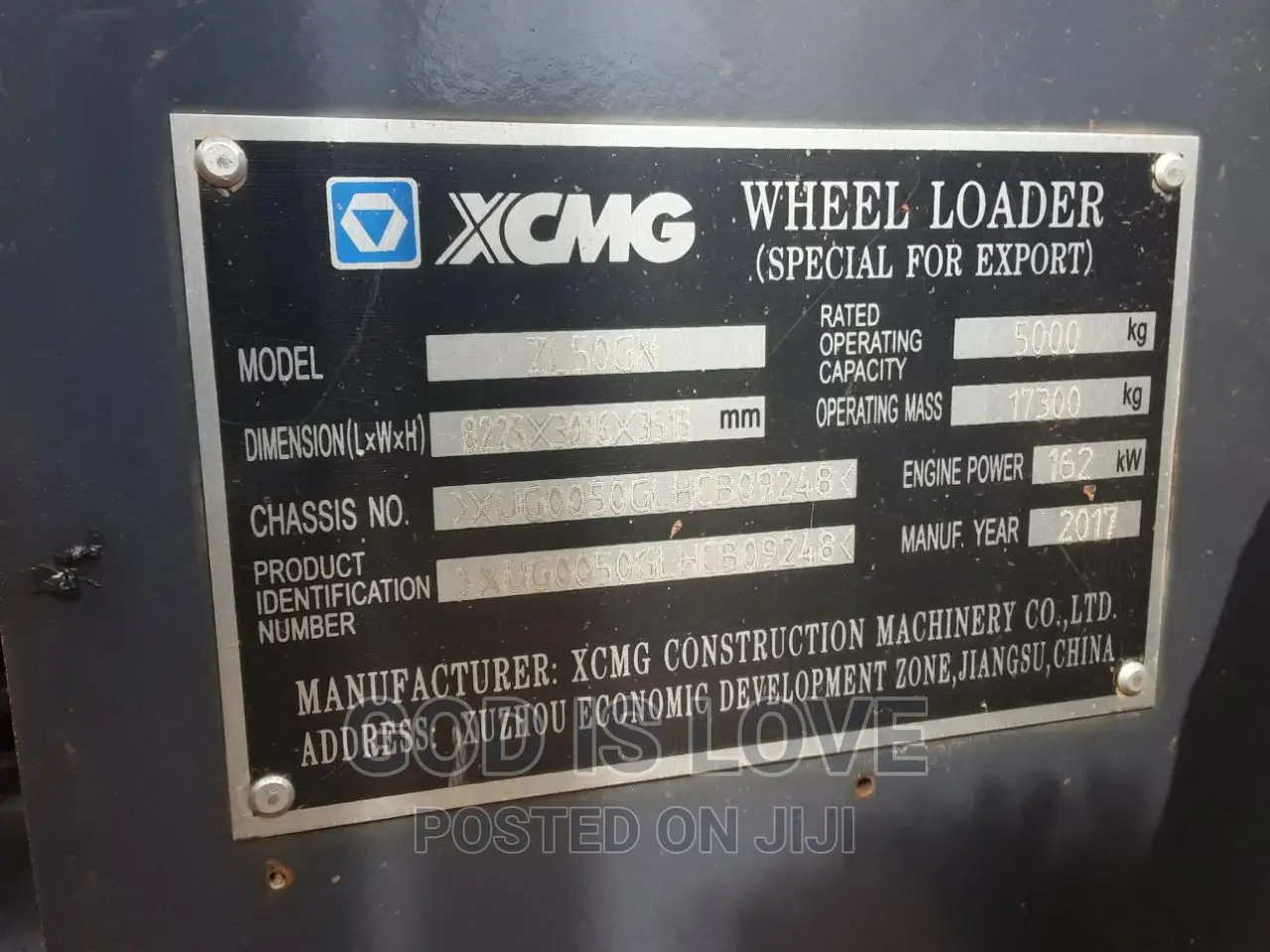 ክሬቸር Crusher