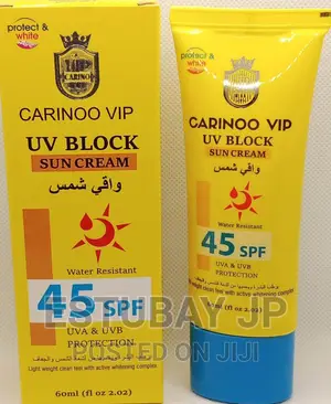 Carinoo Vip UV Block Sun Cream