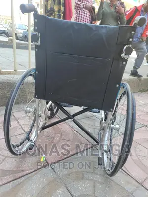 Commode Wheelchair;From Yona Online Market Suppliers