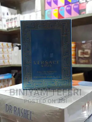 Photo - Versace Eros