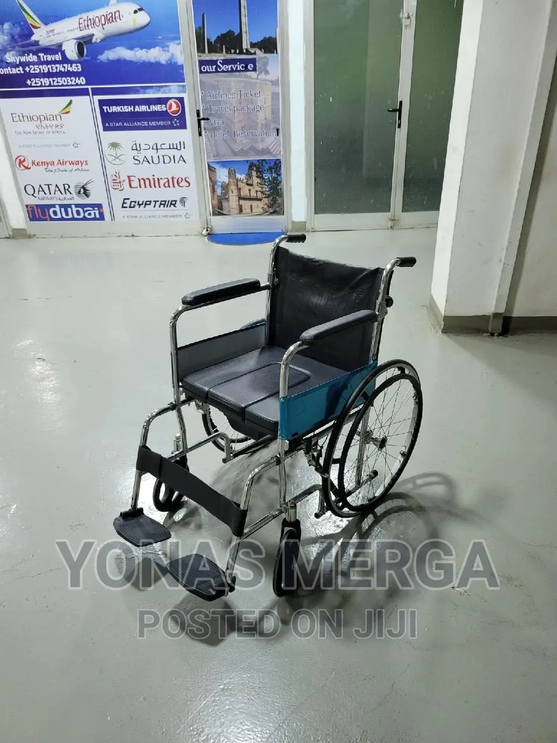 Commode Wheelchair;From Yona Online Market Suppliers