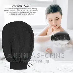Photo - Moroccan Bath Glove/Luffa