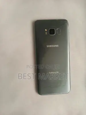Samsung Galaxy S8 64 GB Bronze
