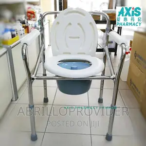 Photo - Adjustable Toilet Chair/Commode Chair /Foldablechair