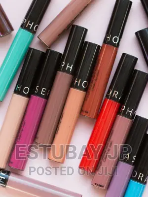 Photo - Sephora Lipstick