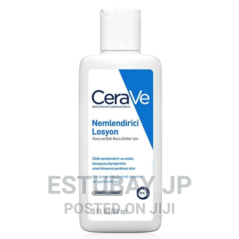 Cerave Moisturizing Lotion