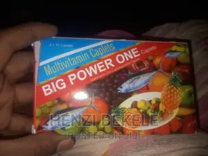 Photo - Big Power One