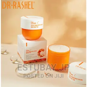 Photo - Dr. Rashel Vitamin C Brightening Moisturizing Body Butter