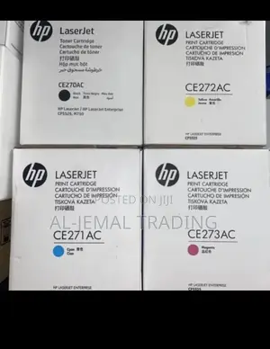 HP 650A Original Laserjet Toner Cartridge,( Multicolor)