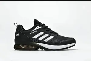 Adidas Cosmic