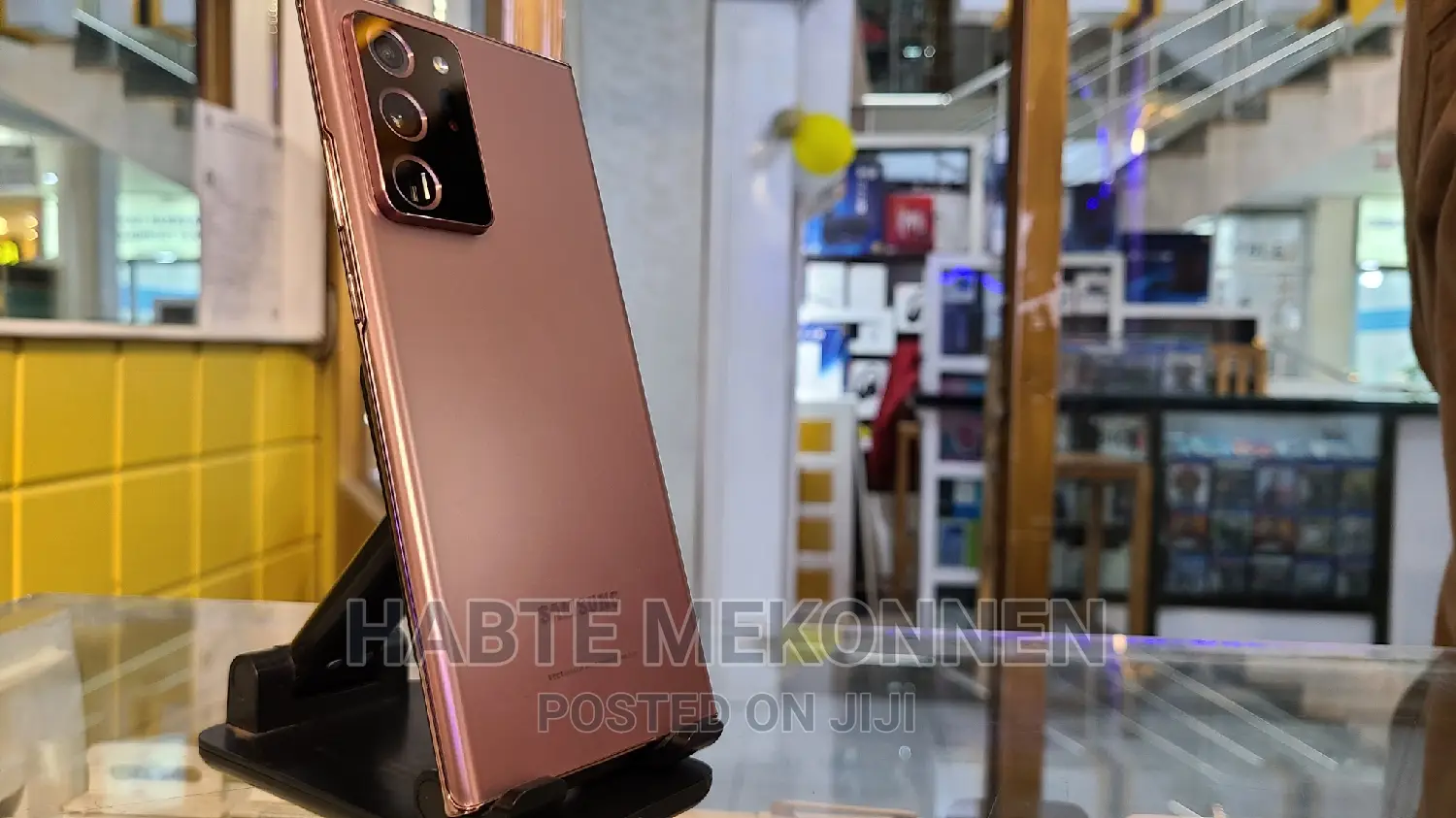 New Samsung Galaxy Note 20 Ultra 5G 256 GB Bronze