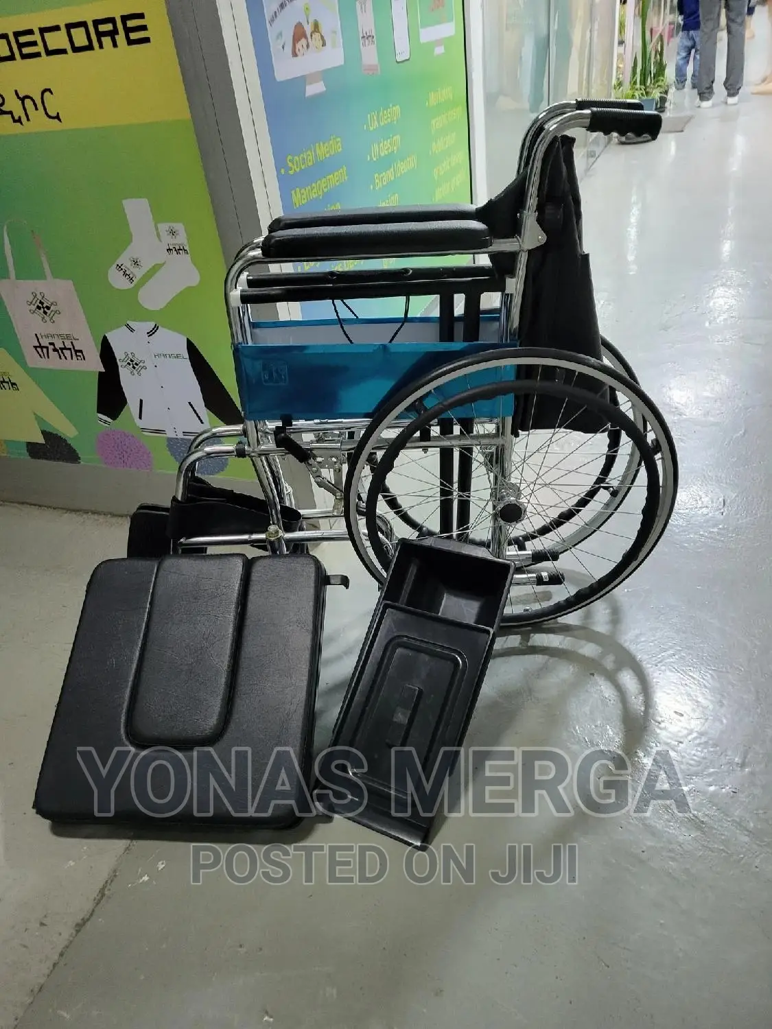 Karma Fighter CHS Wheelchair/Qualitative Wheelchair/