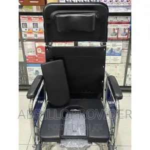 Karma Reclining Wheelchair and Commode (Toilet) Wheelchair