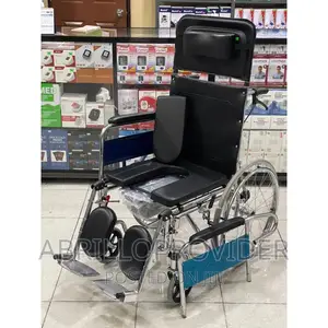 Karma Reclining Wheelchair and Commode (Toilet) Wheelchair