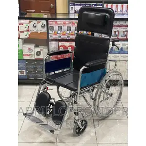 Photo - Manual Reclining Wheelchair With Commode, Wheelchair: