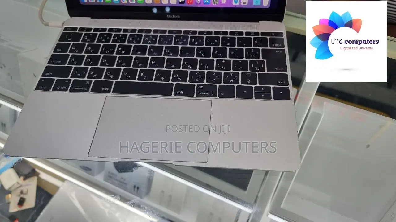 New Laptop Apple MacBook Pro 2016 8GB SSD 256GB