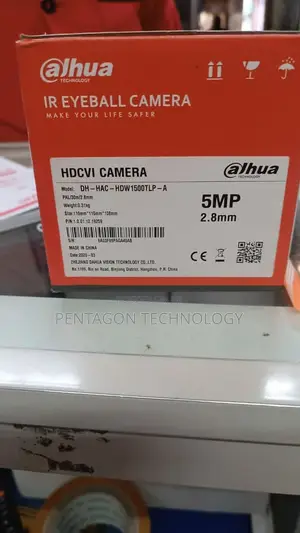 Photo - 5MP Analog Dahua Camera