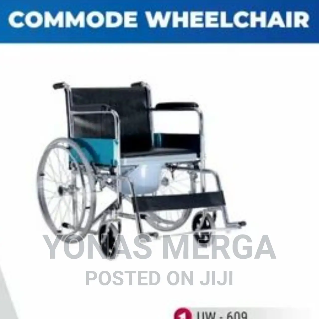 Commode/Wheelchair/Footplate: Aluminum /Wheelchair/