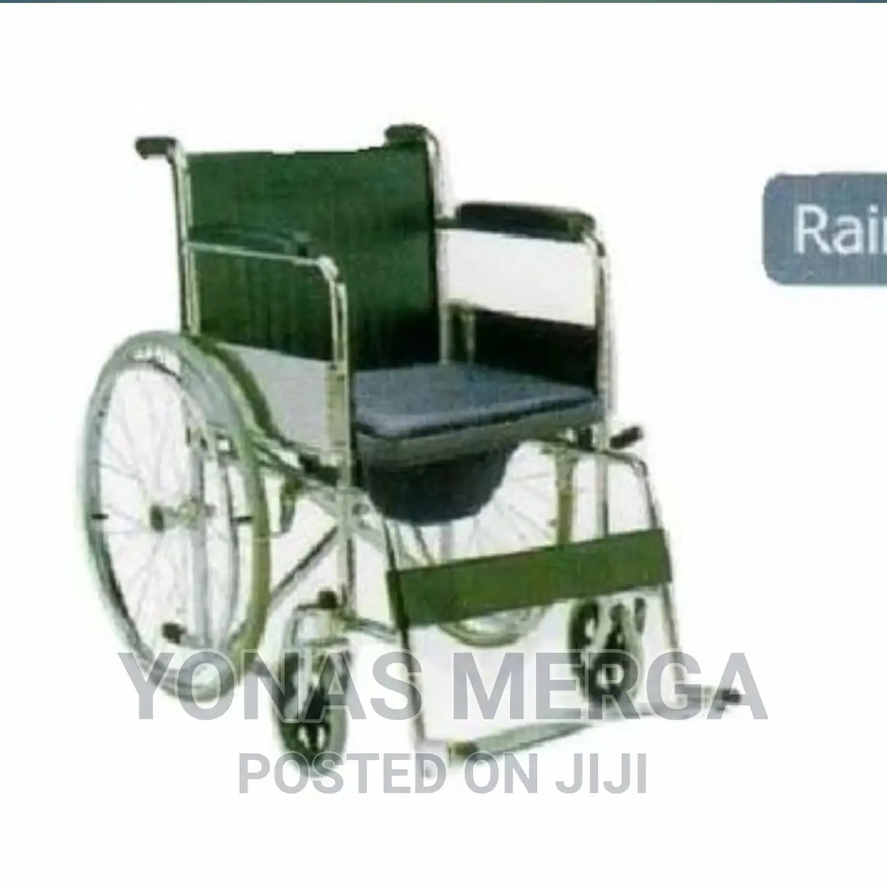 Best /Commode Wheelchair/ Price in BD/Toliet Use Wheelchair