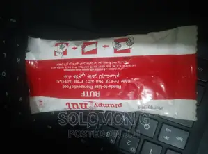 Photo - ፕላምፕሌት-Plumpy