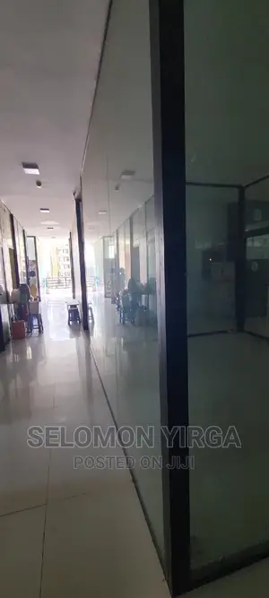 የሚከራይ ቢሮ አለ