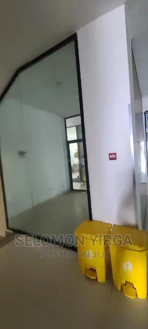 ለቢሮ የሚሆን አለ