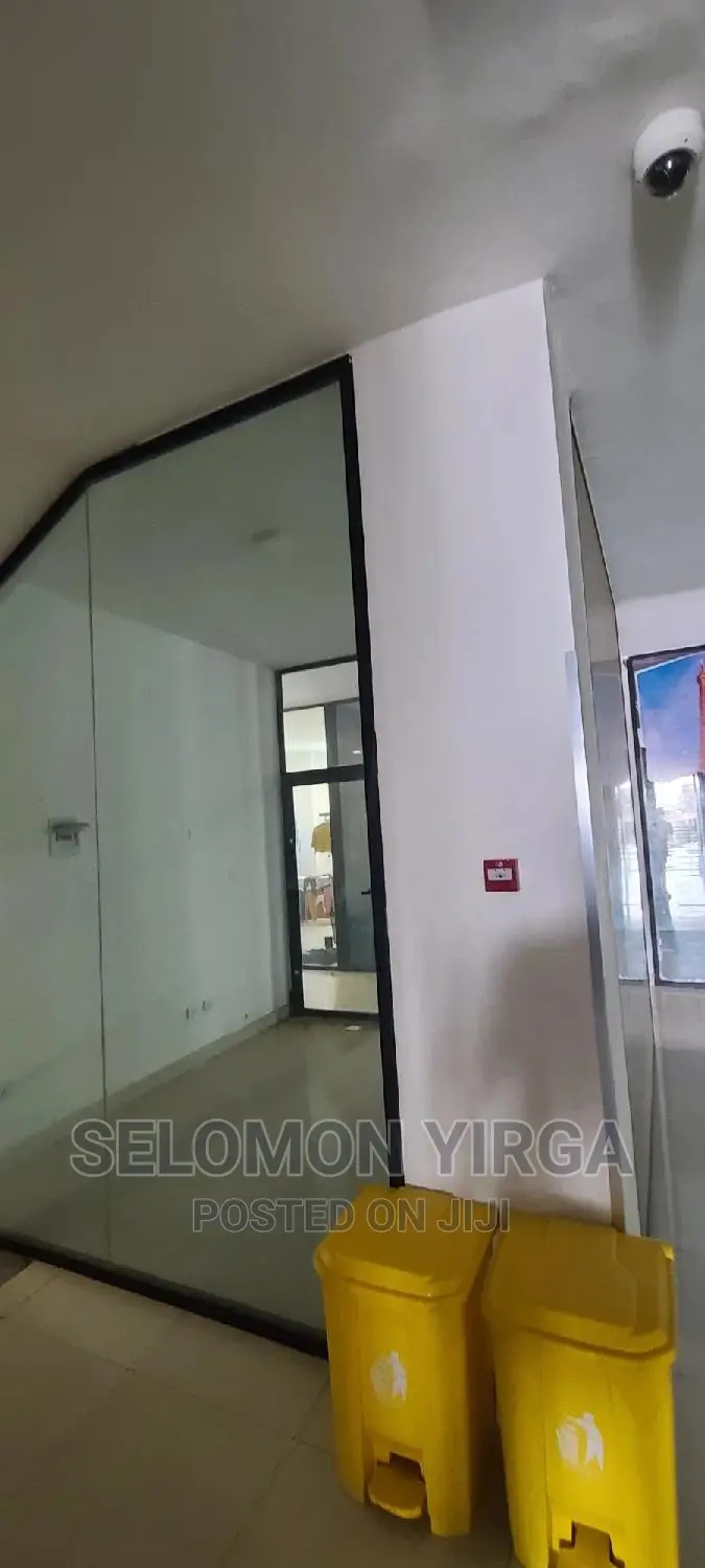 ለቢሮ የሚሆን አለ