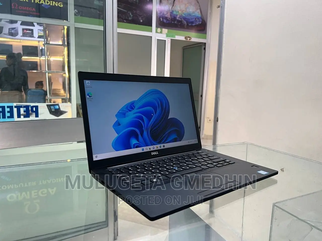 Laptop Dell Latitude 7280 16GB Intel Core I7 SSD 1T