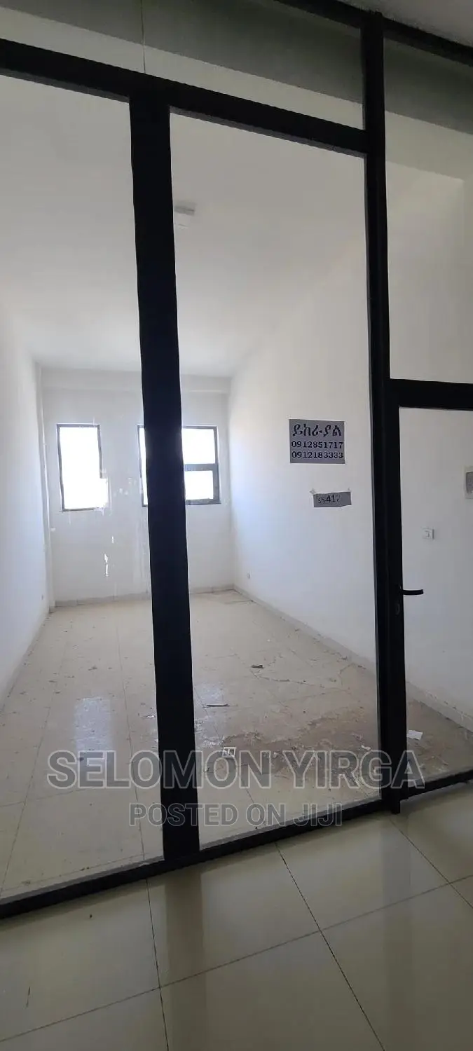 ለቢሮ የሚሆን አለ