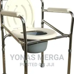 Photo - #Commode Chair/ After Surgeries for Rehabilitation/Commode/