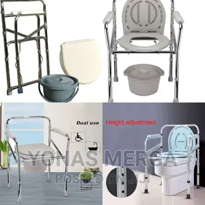 /Commode Chair/Seniors,With Limited ,Mobility/Commode /