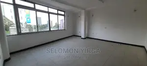 ለቢሮ የሚሆን ክራይ አለ