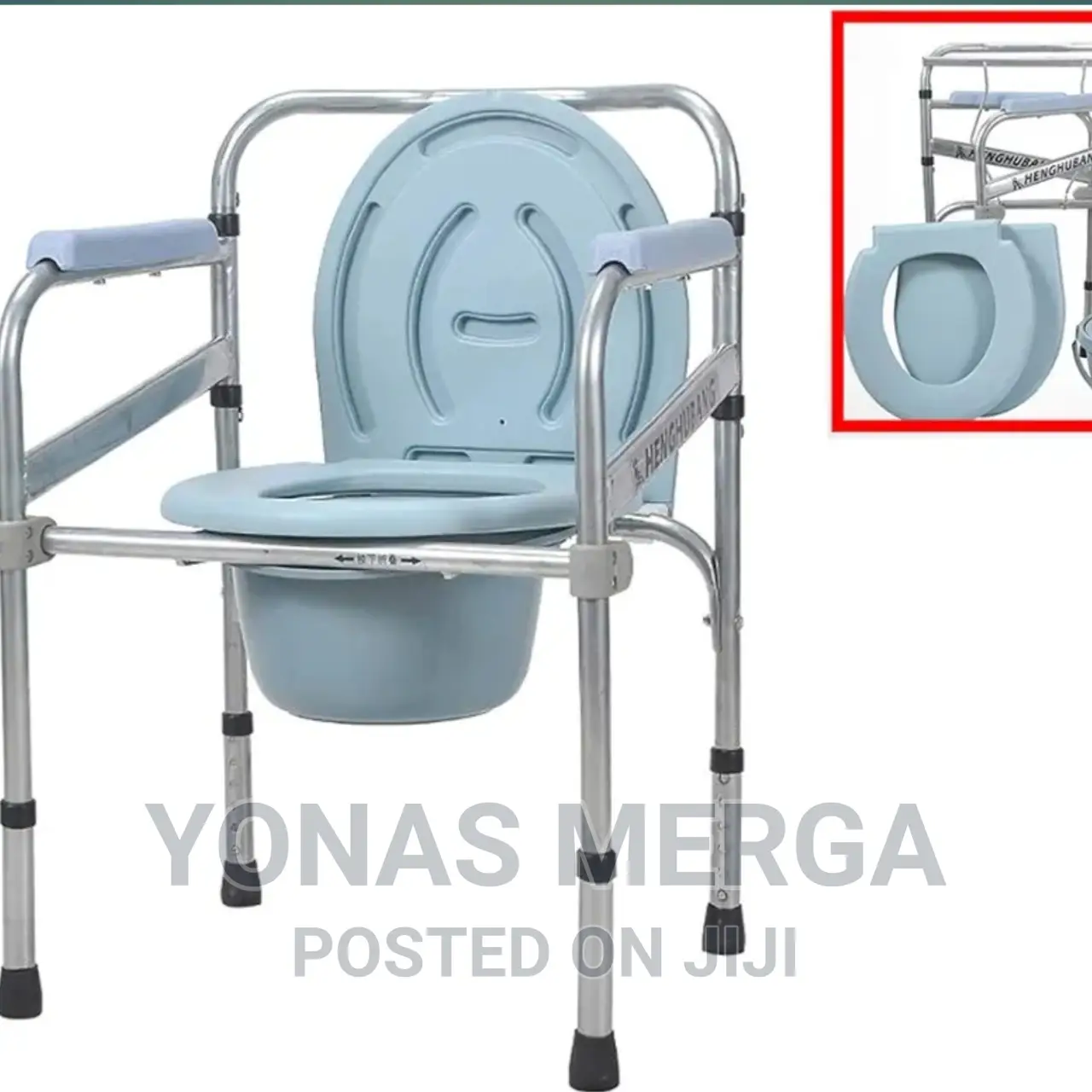 #Commode Chair,Height Is Suitable for Home Care,/Commode/