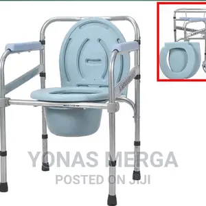 #Commode Chair,Height Is Suitable for Home Care,/Commode/