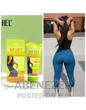 Photo - Hip Lift Cream