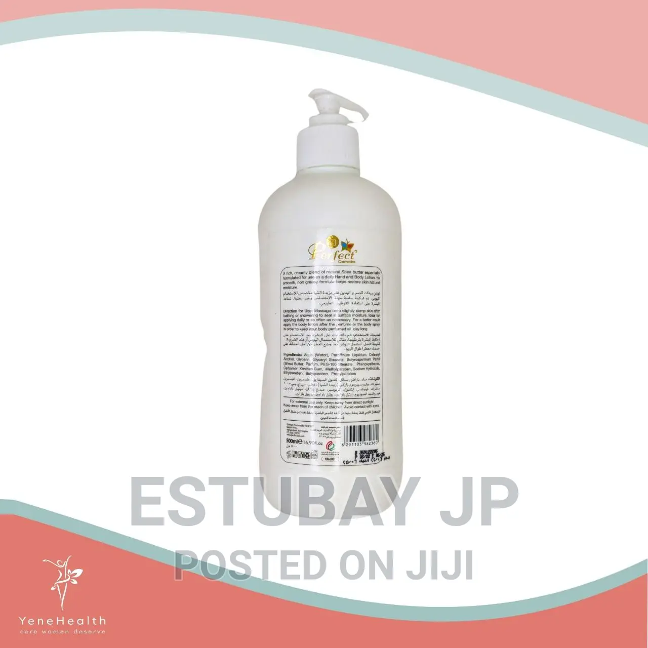 Perfect Shea Butter Hand and Body Lotion