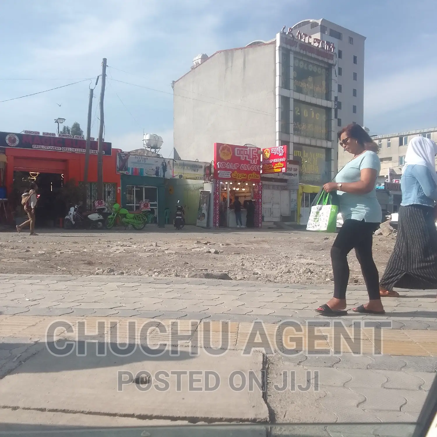 Construction Land Sale at Bole Michael