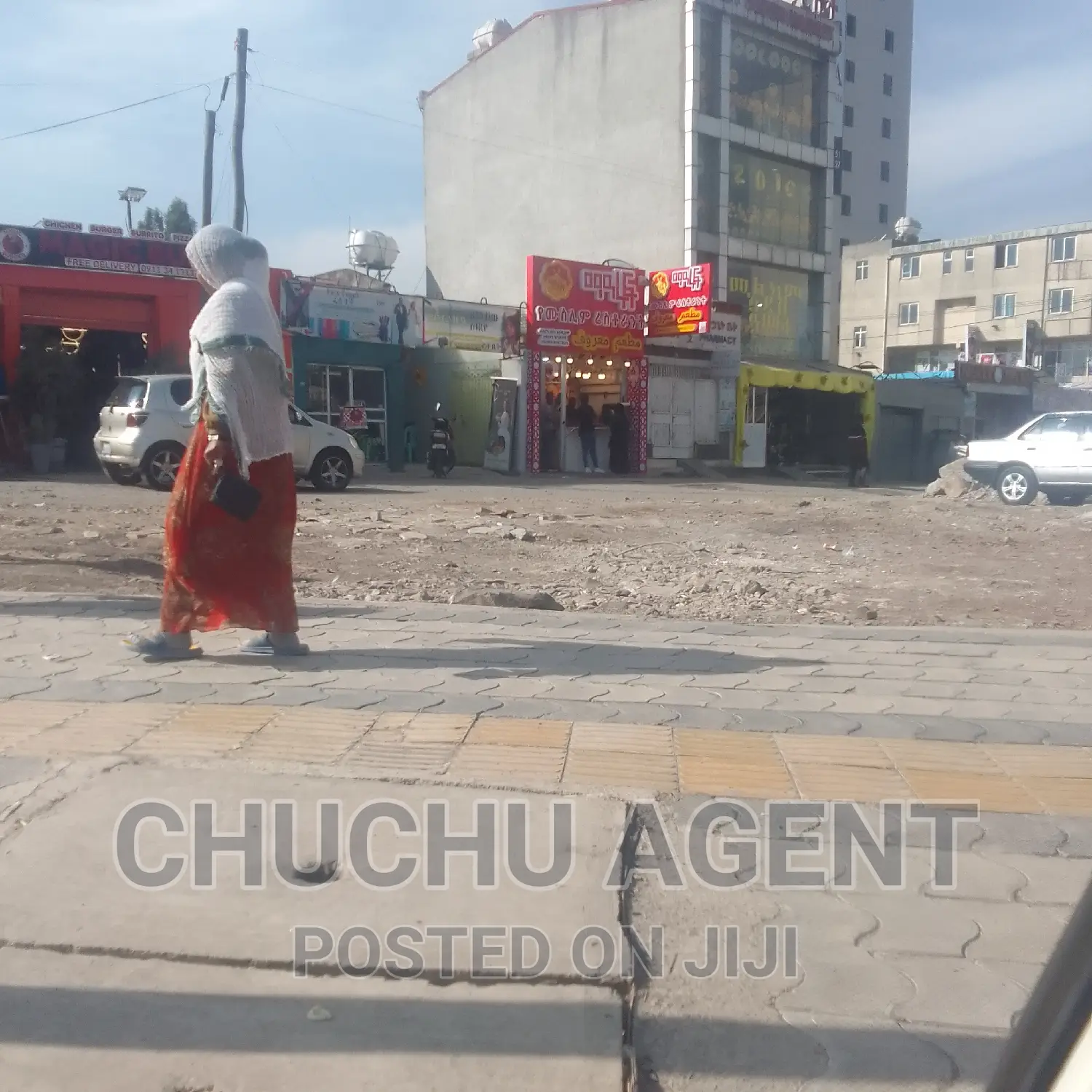 Construction Land Sale at Bole Michael