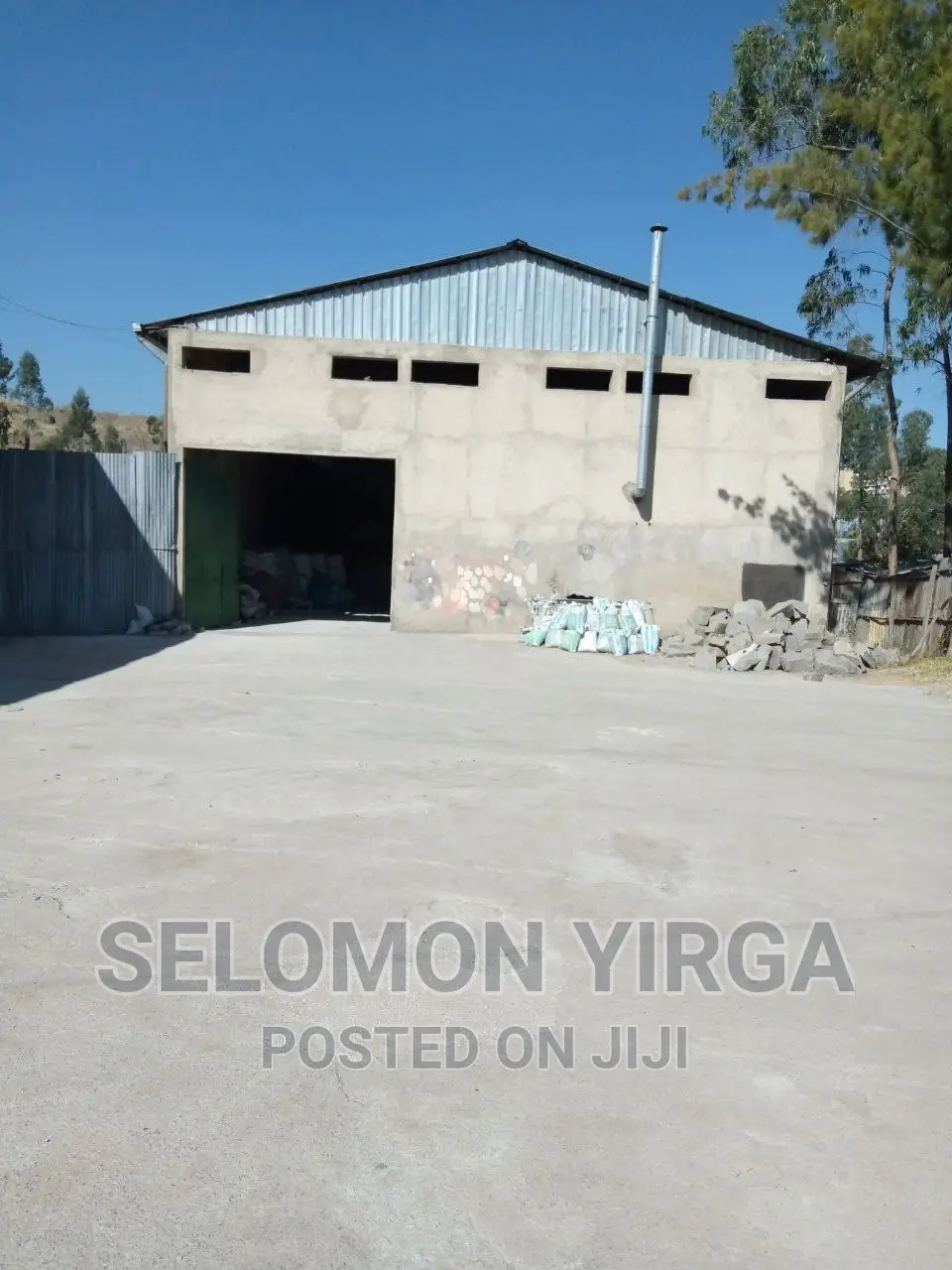 የሚሸጥ መጋዘን ነዉ