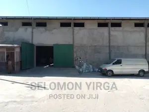 የሚሸጥ መጋዘን ነዉ