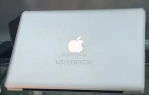 Photo - New Laptop Apple MacBook Pro 2012 4GB Intel Core I5 HDD 500GB